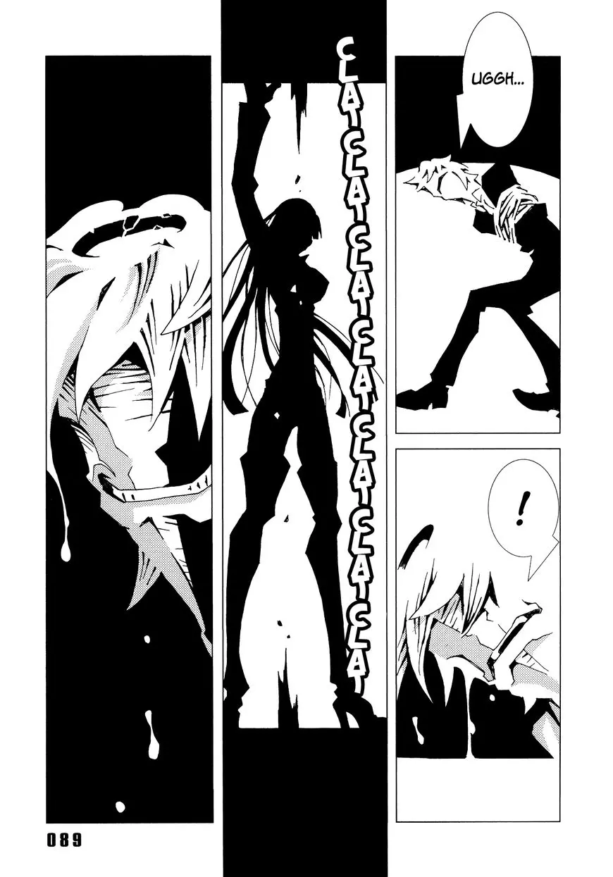 Area 51 - Chapter 6 - Page 36