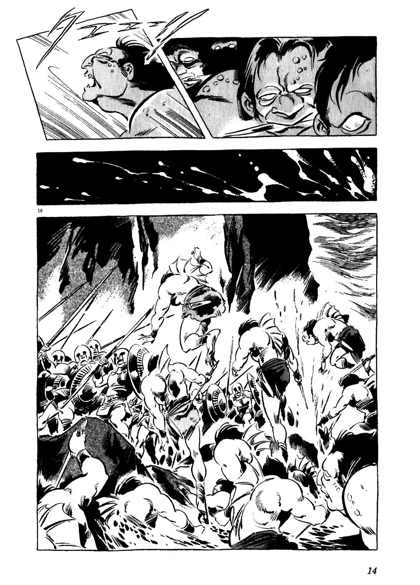 Arion - Chapter 10 - Page 15