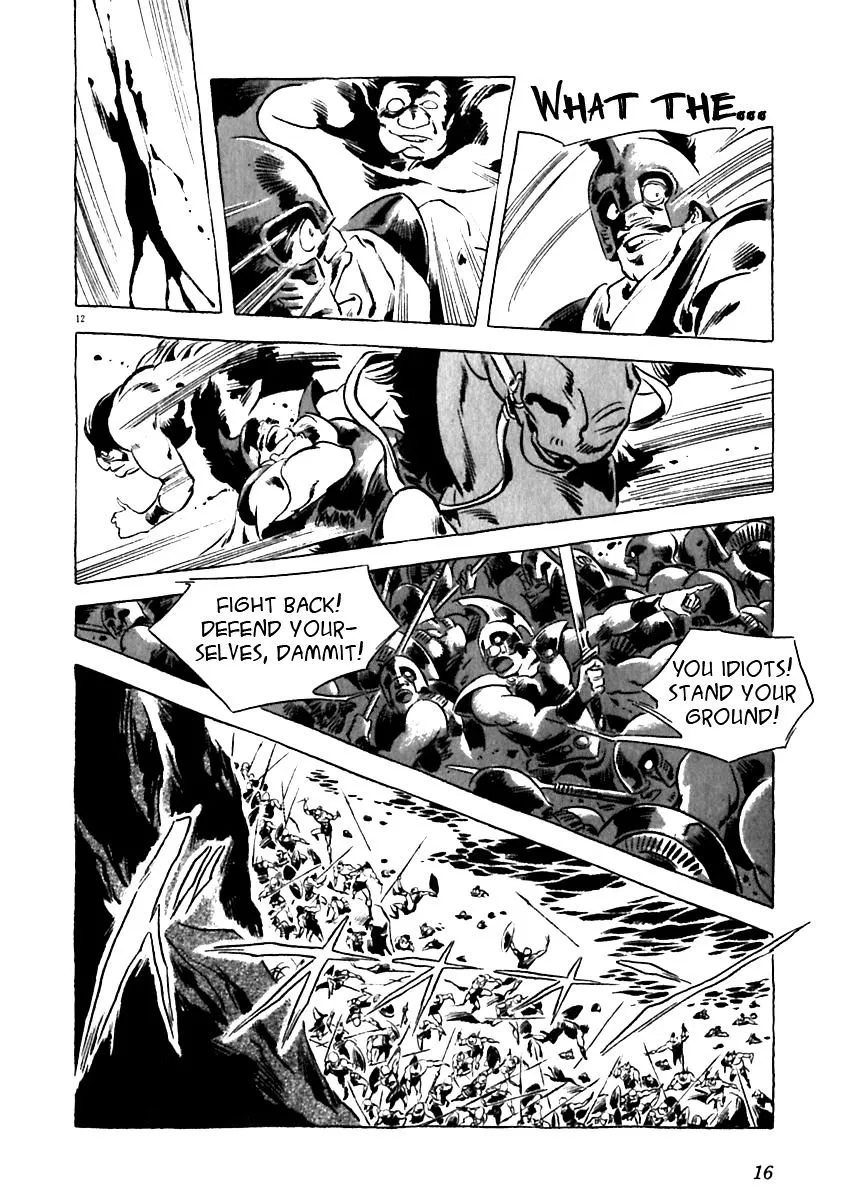 Arion - Chapter 10 - Page 17