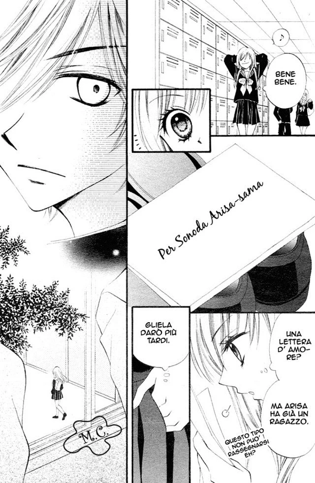 Arisa - Chapter 1 - Page 39
