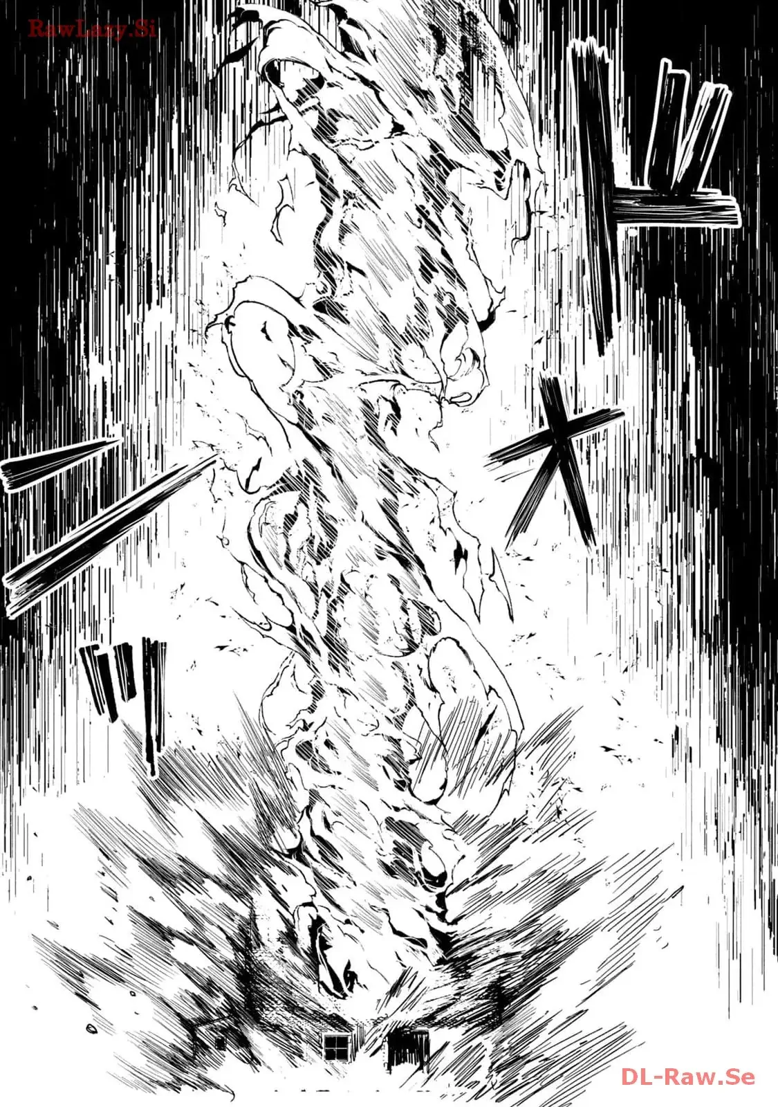 Ars Goetia ～The boy who was called incompetent uses 72 demons to become Unstoppable - Chapter 4 - Page 16