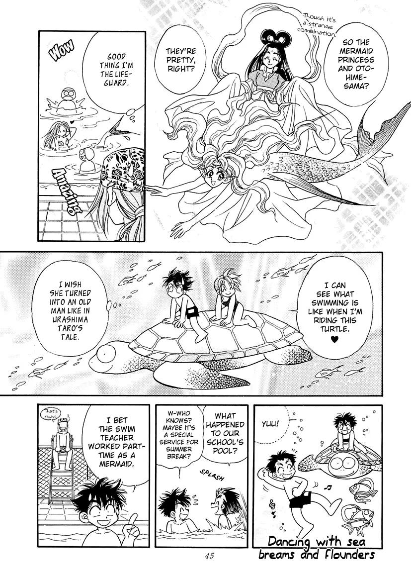Art Rumor - Chapter 5 - Page 7