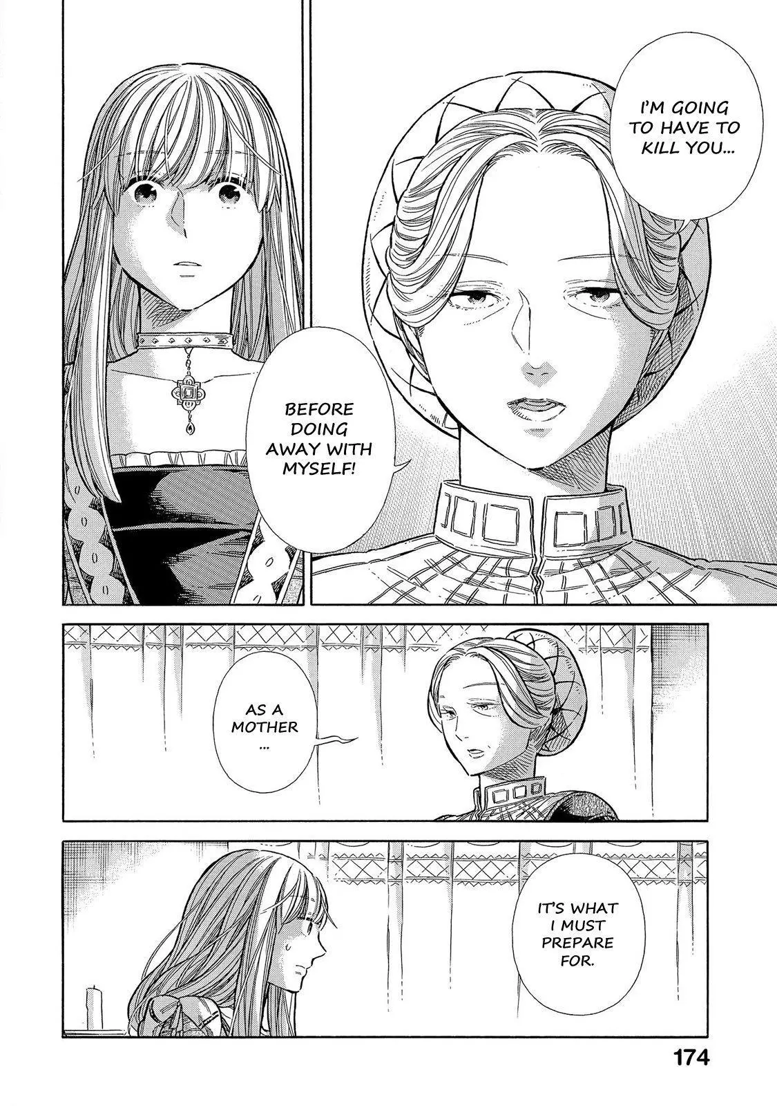 Arte - Chapter 69 - Page 31