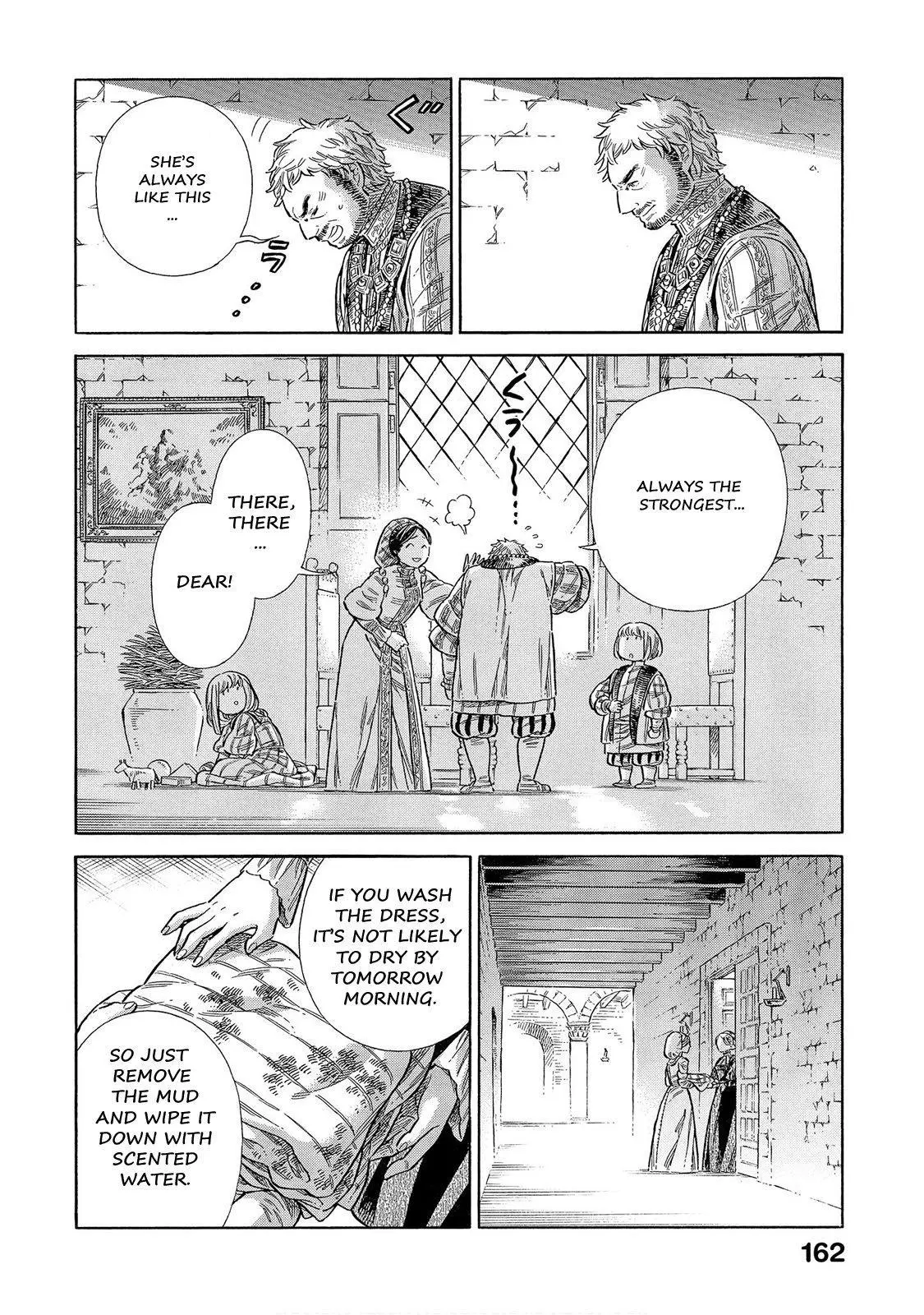 Arte - Chapter 69 - Page 19