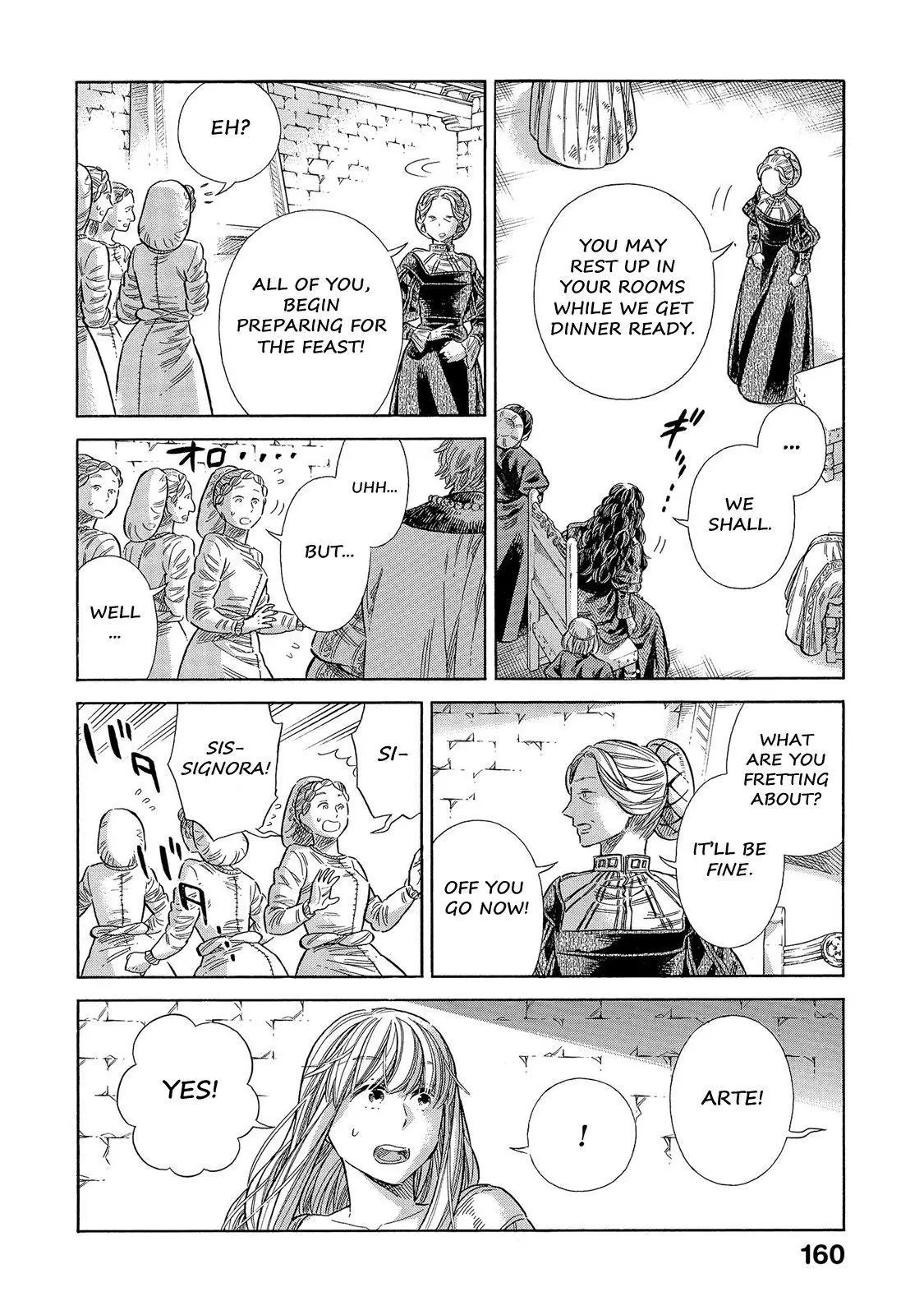 Arte - Chapter 69 - Page 17