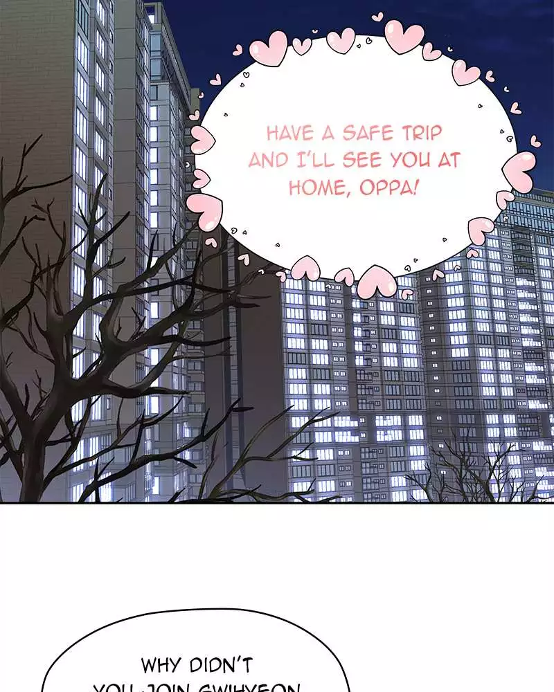 As If Love Doesn’t Exist - Chapter 2 - Page 3