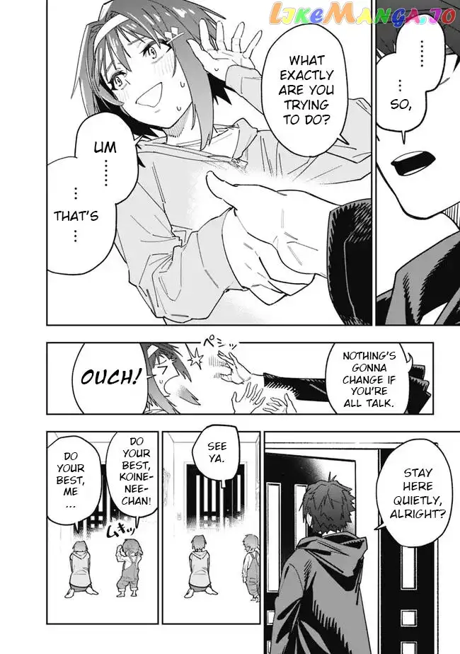 As Long as I Have the [Shop] Skill, I’ll Have an Easy Life Even in a World That Has Been Transformed Into a Dungeon! - Chapter 16 - Page 14