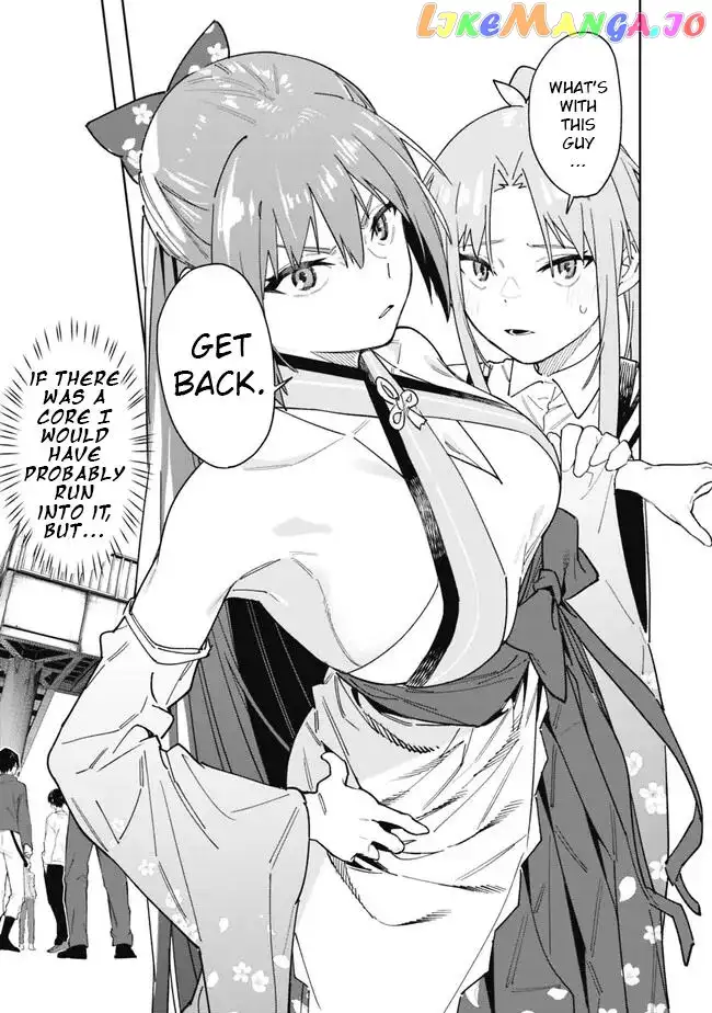 As Long as I Have the [Shop] Skill, I’ll Have an Easy Life Even in a World That Has Been Transformed Into a Dungeon! - Chapter 16 - Page 19