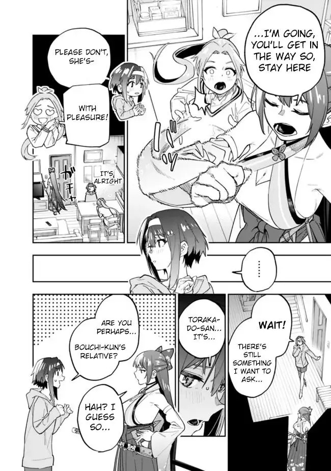 As Long as I Have the [Shop] Skill, I’ll Have an Easy Life Even in a World That Has Been Transformed Into a Dungeon! - Chapter 18 - Page 9