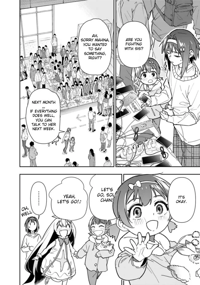 As Long as I Have the [Shop] Skill, I’ll Have an Easy Life Even in a World That Has Been Transformed Into a Dungeon! - Chapter 21 - Page 10