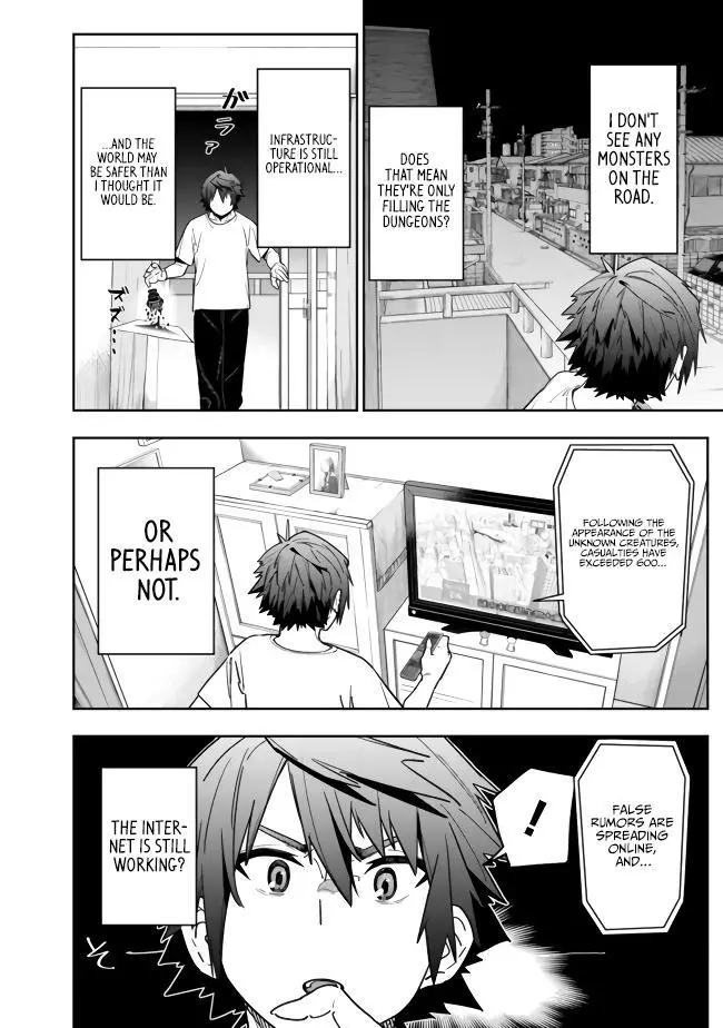 As Long as I Have the [Shop] Skill, I’ll Have an Easy Life Even in a World That Has Been Transformed Into a Dungeon! - Chapter 3 - Page 6