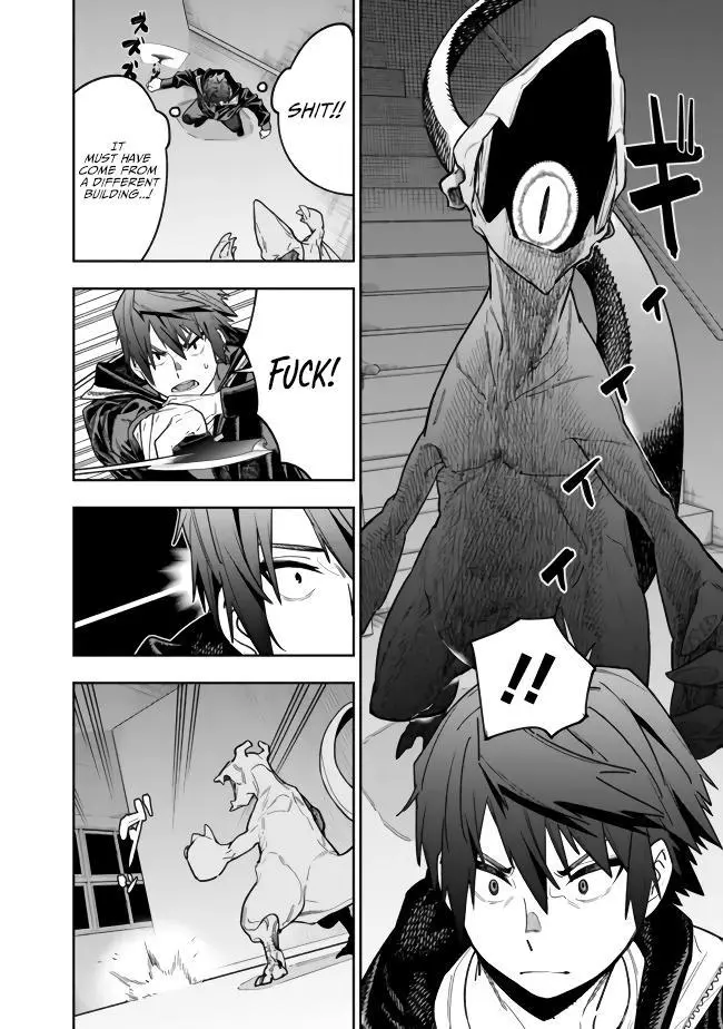 As Long as I Have the [Shop] Skill, I’ll Have an Easy Life Even in a World That Has Been Transformed Into a Dungeon! - Chapter 3 - Page 14