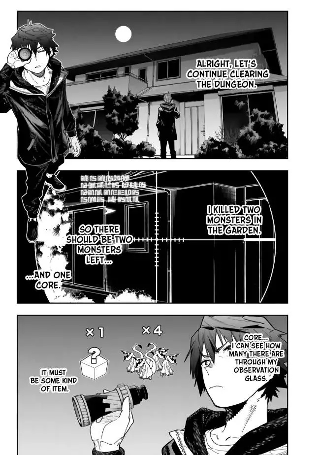 As Long as I Have the [Shop] Skill, I’ll Have an Easy Life Even in a World That Has Been Transformed Into a Dungeon! - Chapter 7 - Page 4