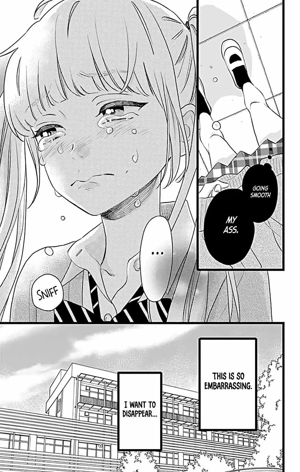 Atashi No! - Chapter 5 - Page 13