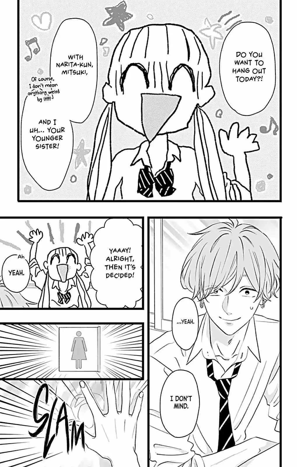 Atashi No! - Chapter 5 - Page 21