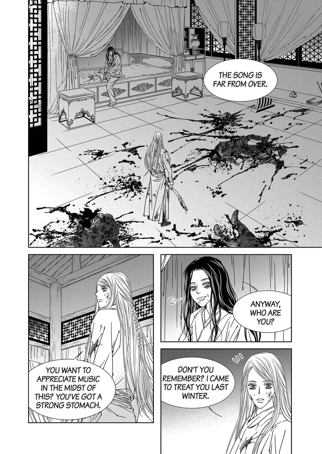 Avidya - Chapter 1 - Page 29
