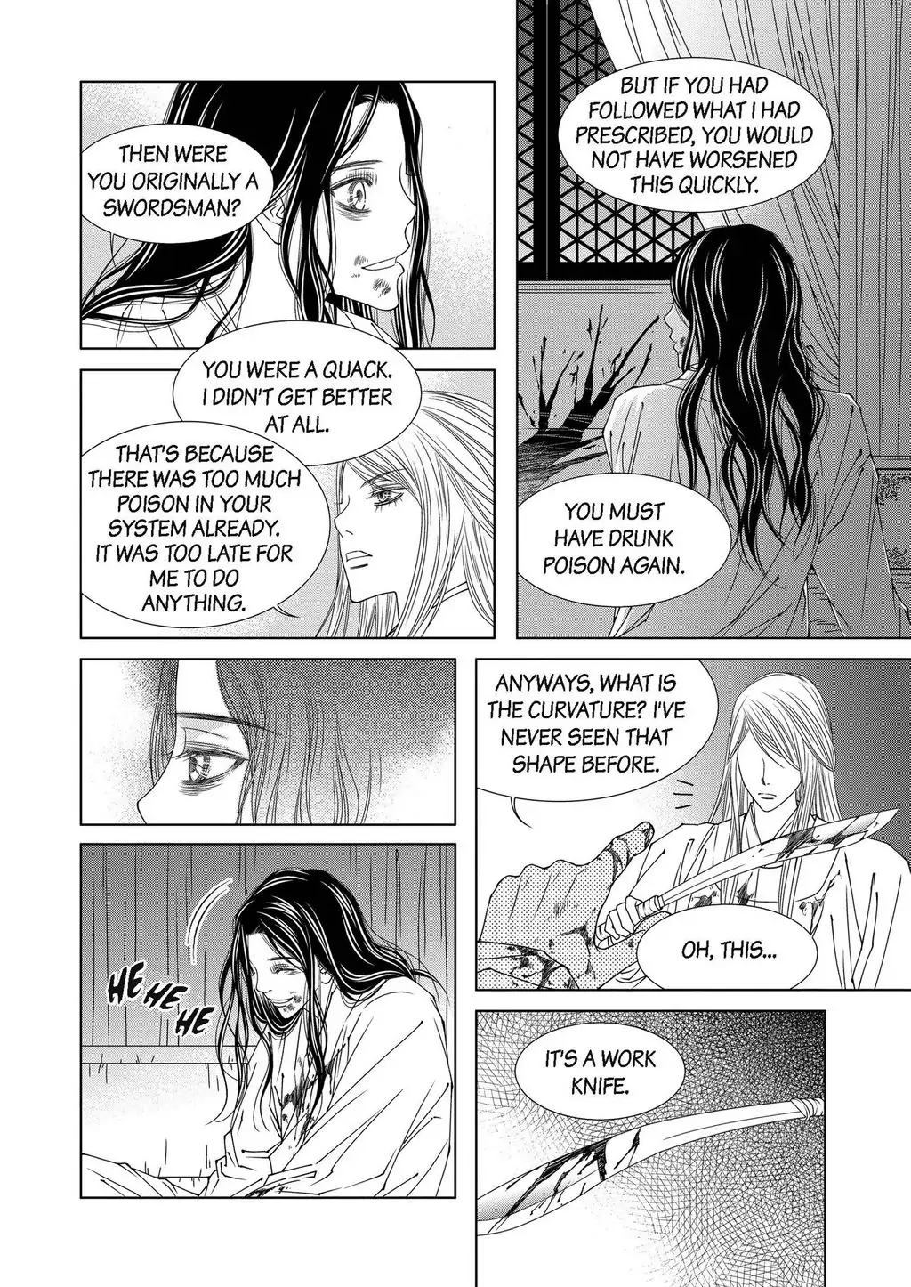 Avidya - Chapter 1 - Page 31