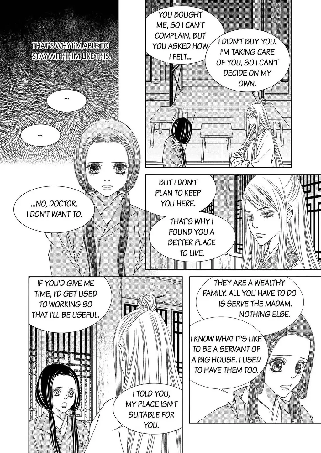 Avidya - Chapter 12 - Page 19