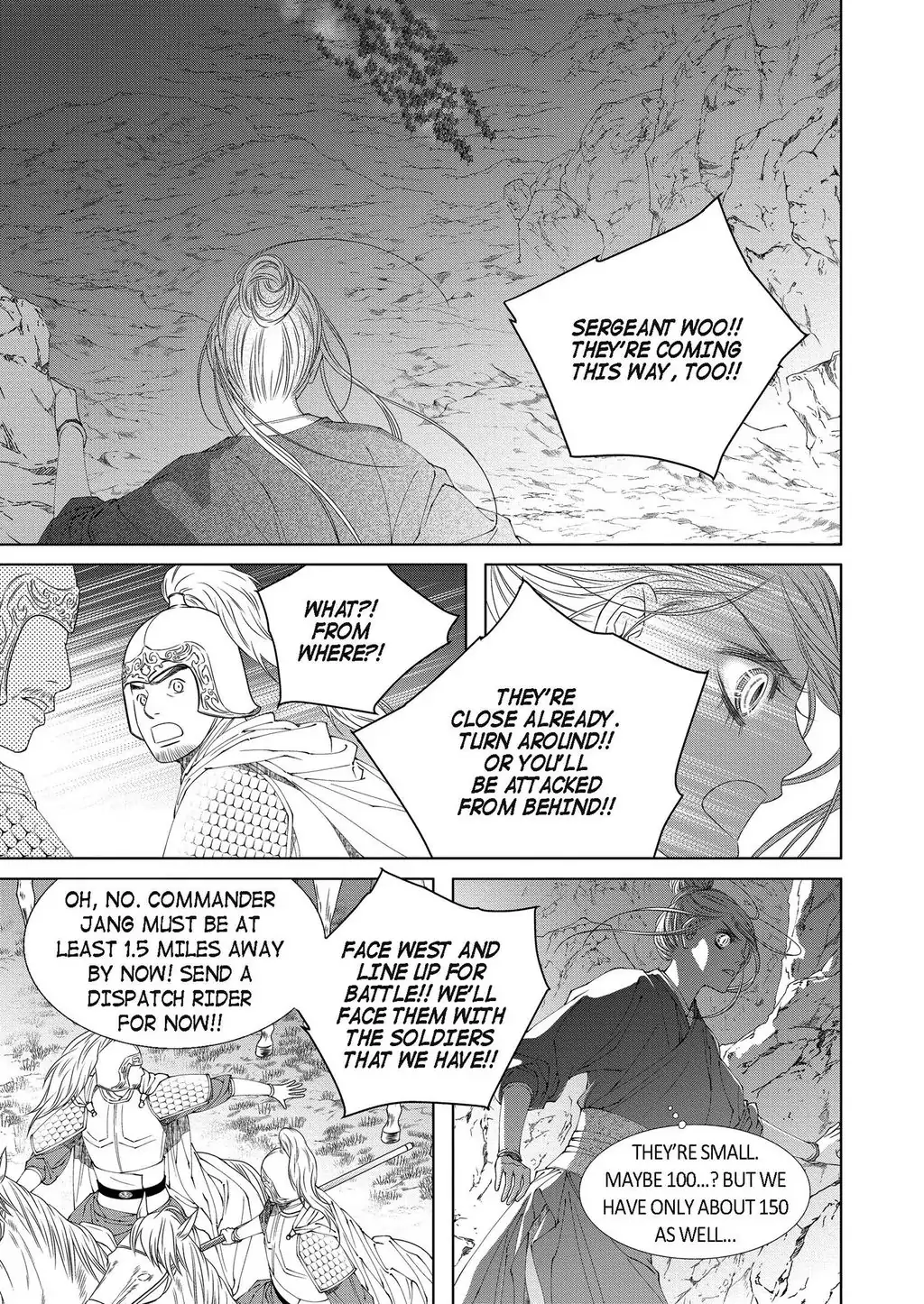 Avidya - Chapter 61 - Page 4