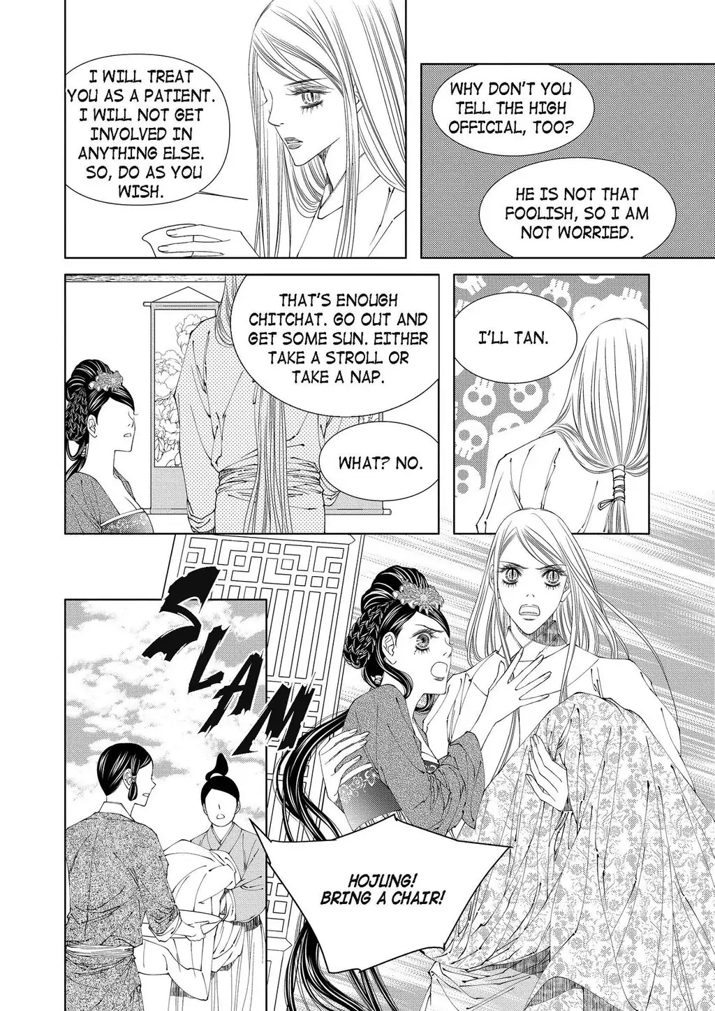 Avidya - Chapter 79 - Page 8