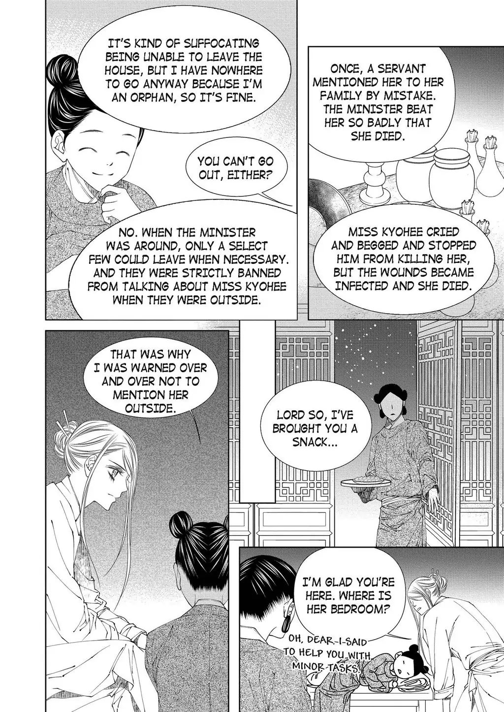 Avidya - Chapter 79 - Page 12