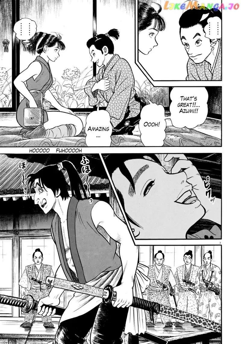 Azumi - Chapter 267 - Page 7