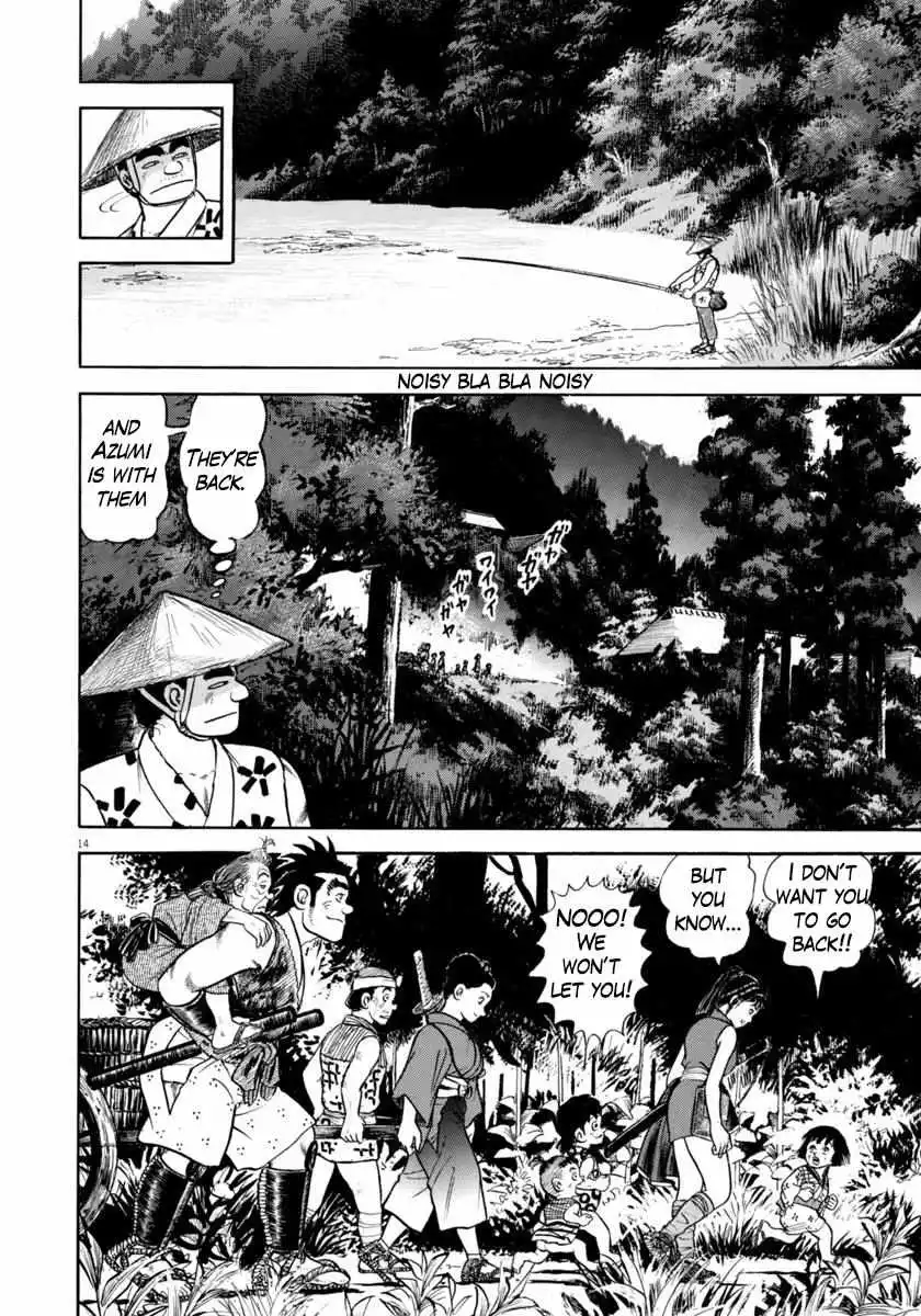 Azumi - Chapter 322 - Page 15
