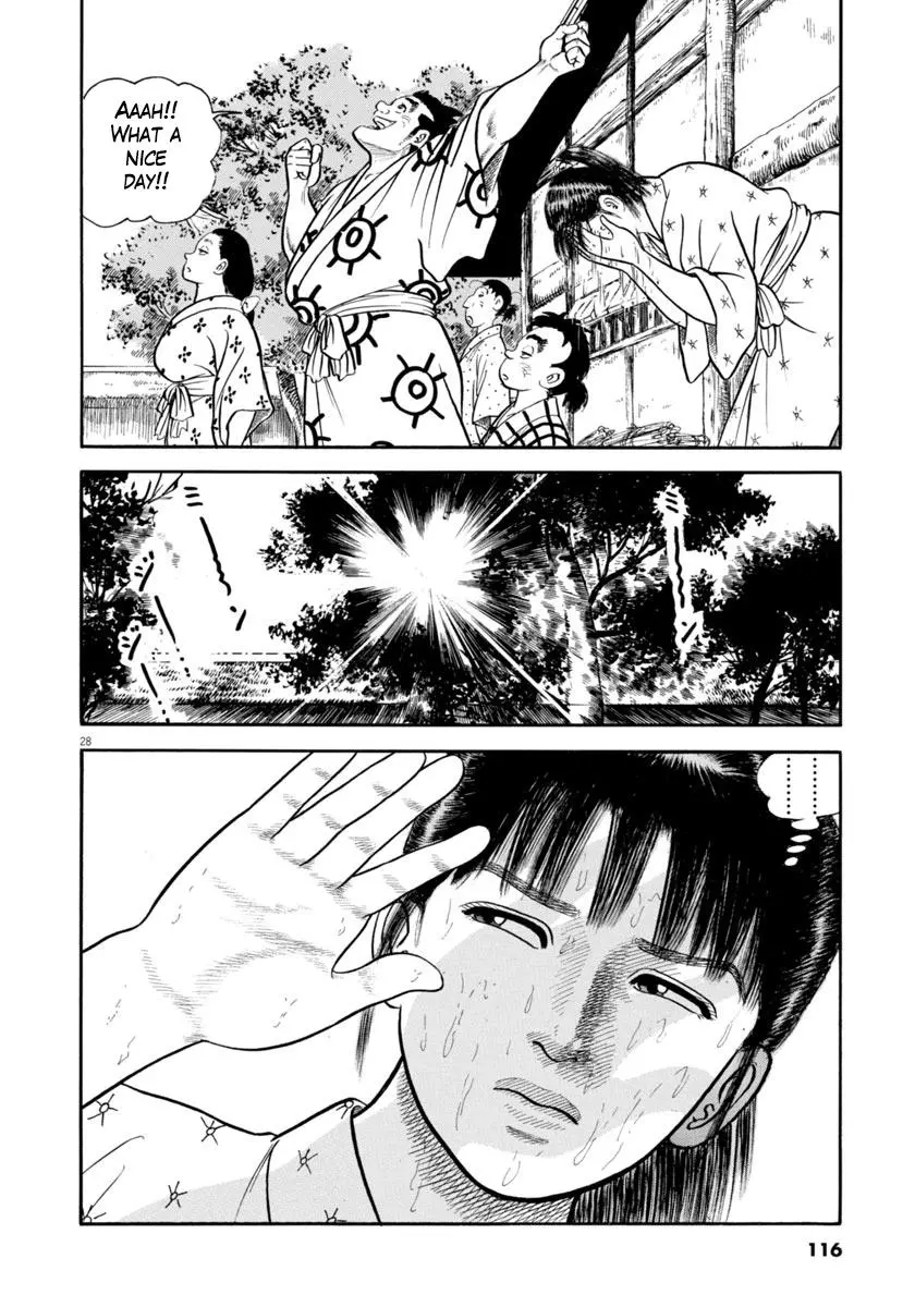 Azumi - Chapter 322 - Page 29