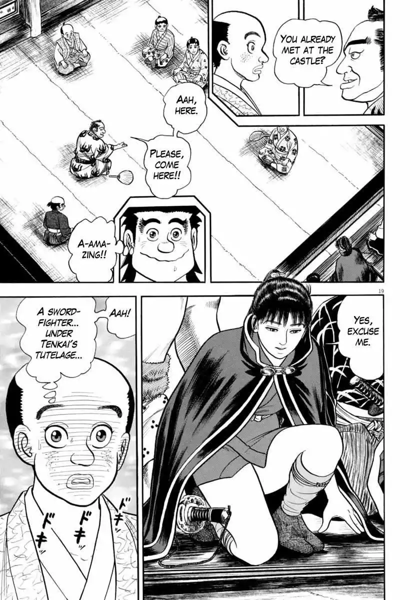 Azumi - Chapter 327 - Page 20