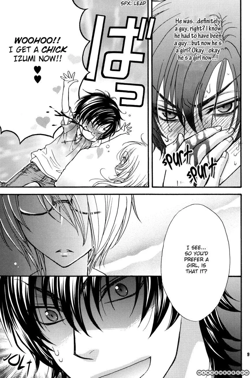 Back Stage!! - Chapter 2 - Page 8