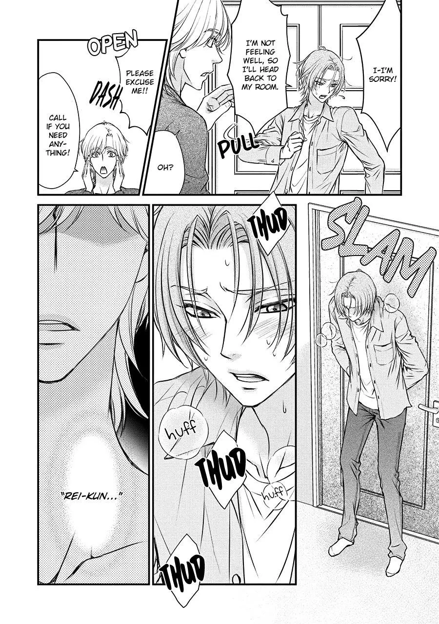 Back Stage!! - Chapter 5 - Page 9