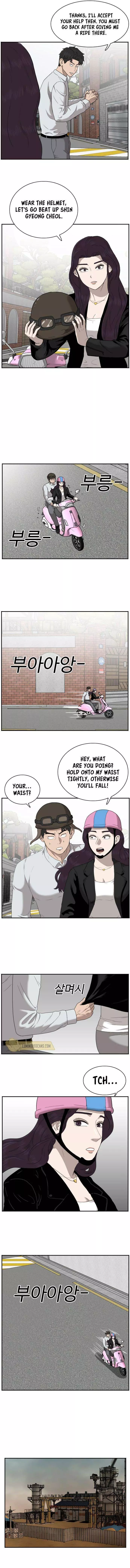 Bad Boy - Chapter 32 - Page 7