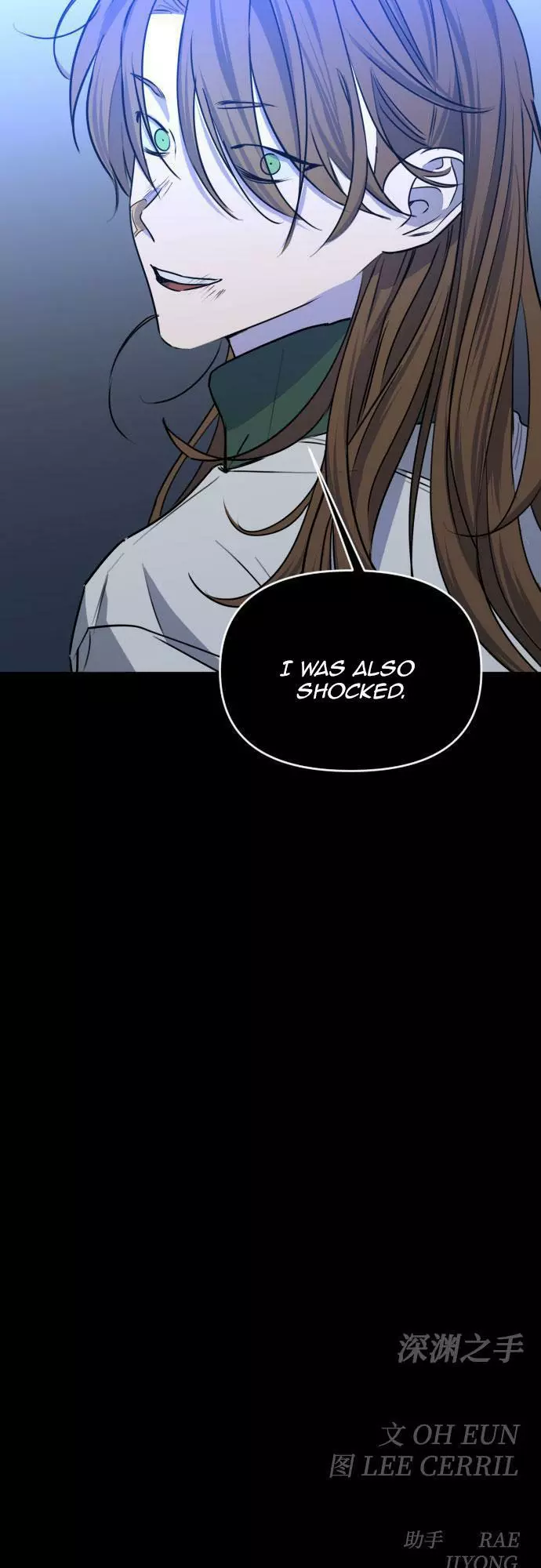 Bad Side - Chapter 69 - Page 36