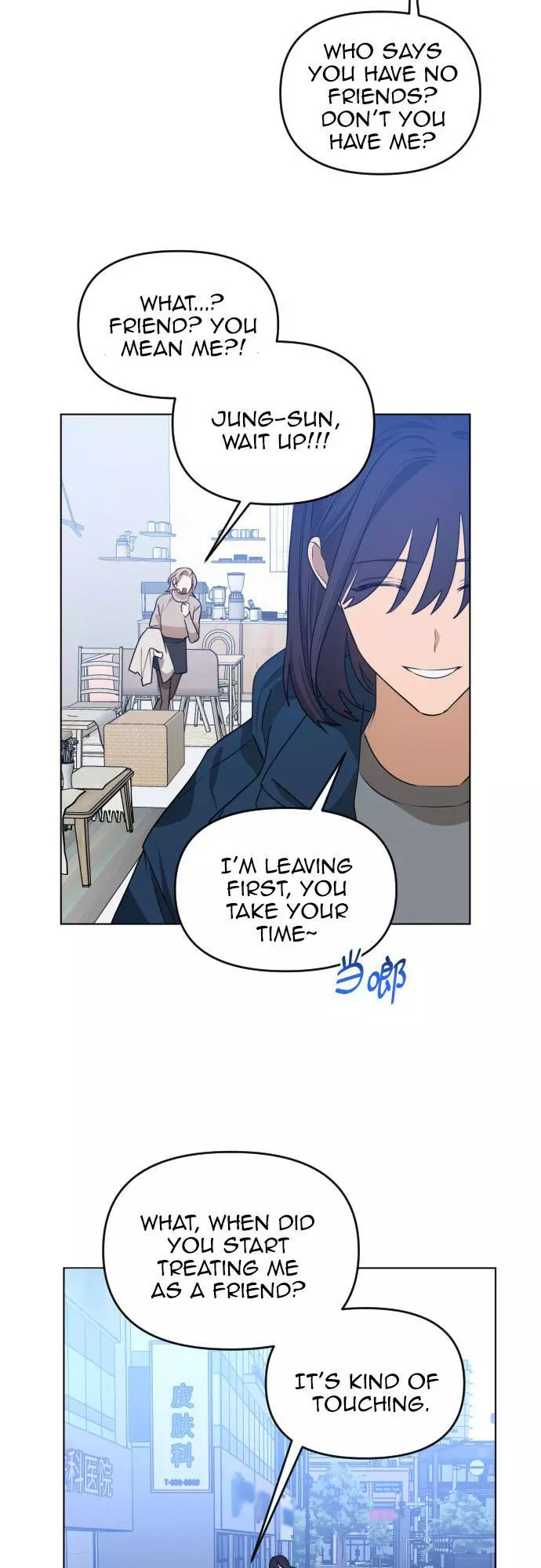 Bad Side - Chapter 79 - Page 86