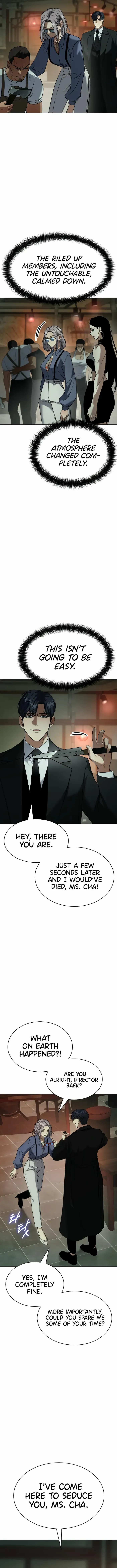 Baek Xx - Chapter 29 - Page 7