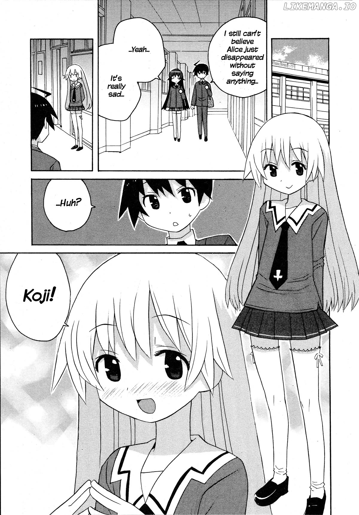 Bakekano - Chapter 21 - Page 13