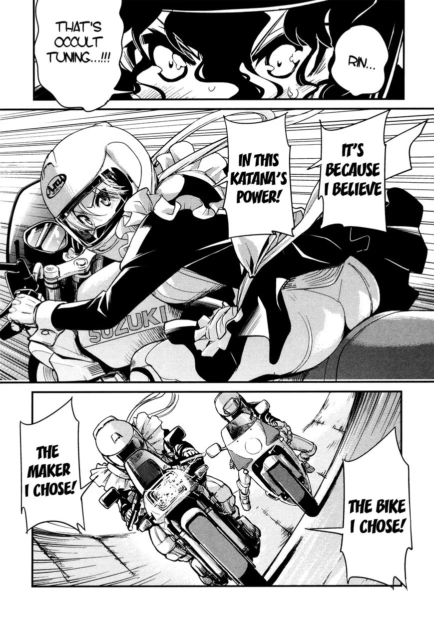 Bakuon!! - Chapter 23 - Page 11