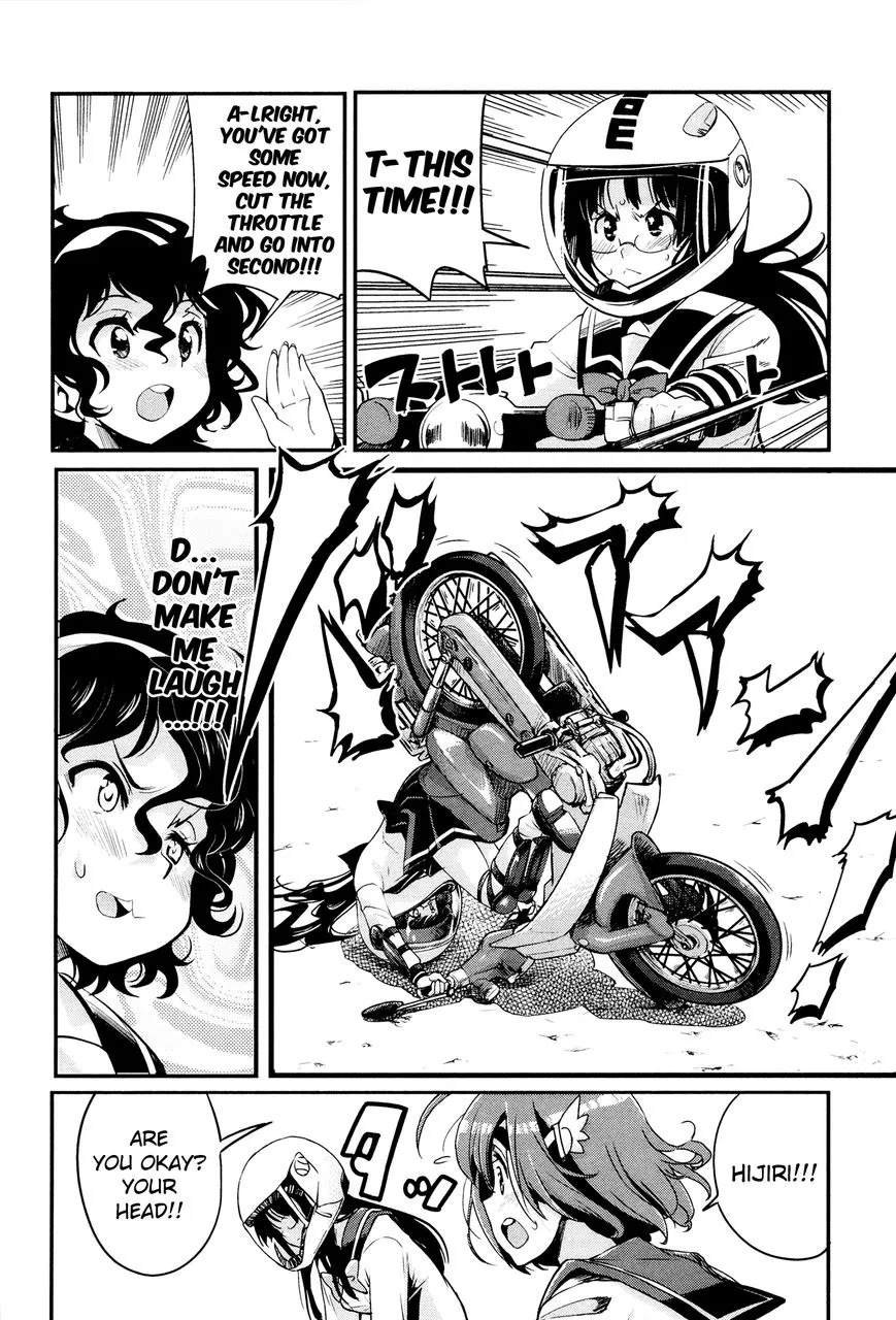 Bakuon!! - Chapter 24 - Page 20