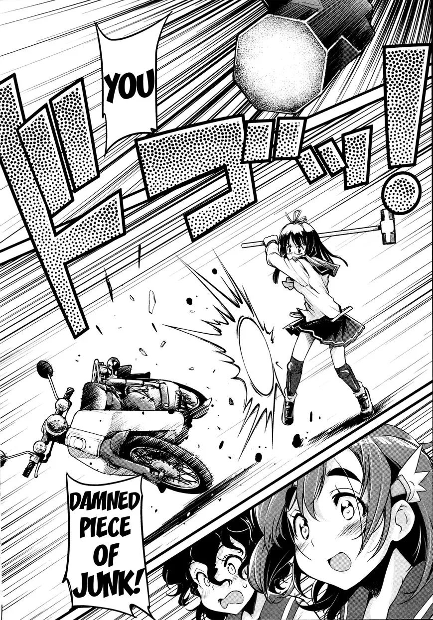 Bakuon!! - Chapter 24 - Page 22