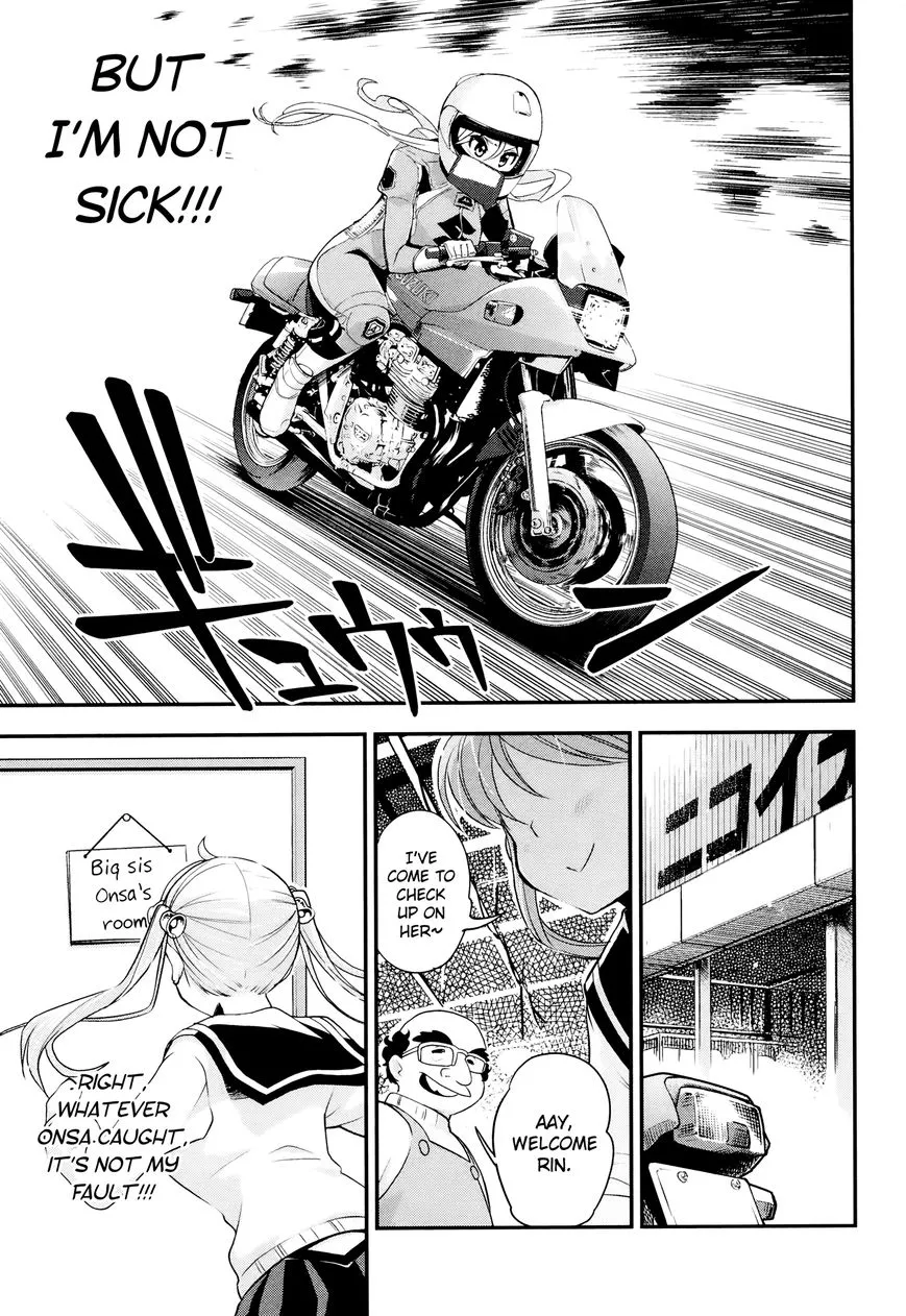 Bakuon!! - Chapter 30 - Page 11