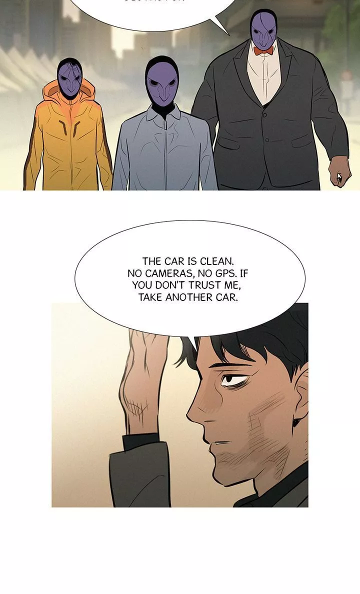 Baski - Chapter 31 - Page 24