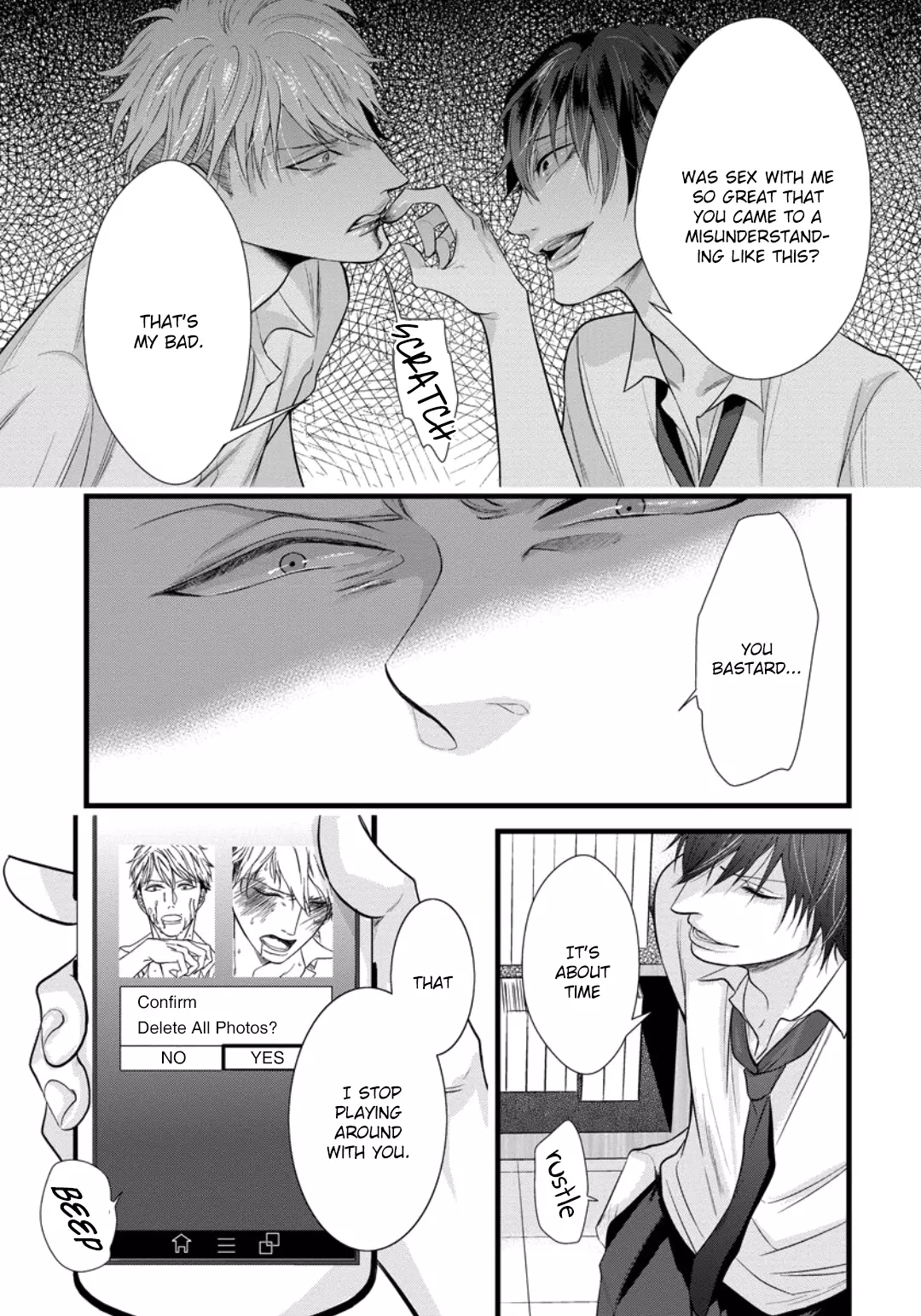 Batsu Game - Chapter 4 - Page 25