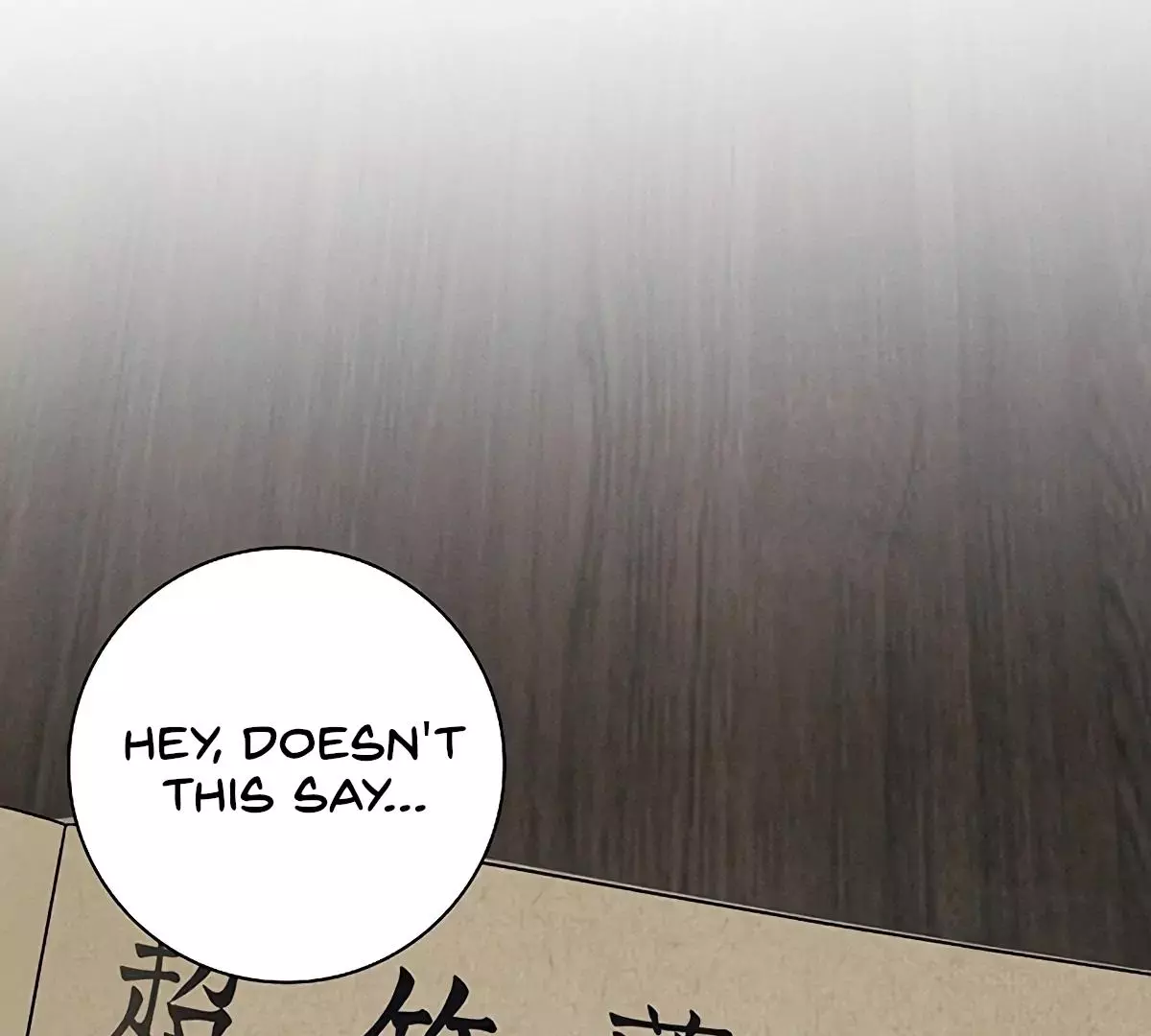 Be.Be. - Chapter 19 - Page 26