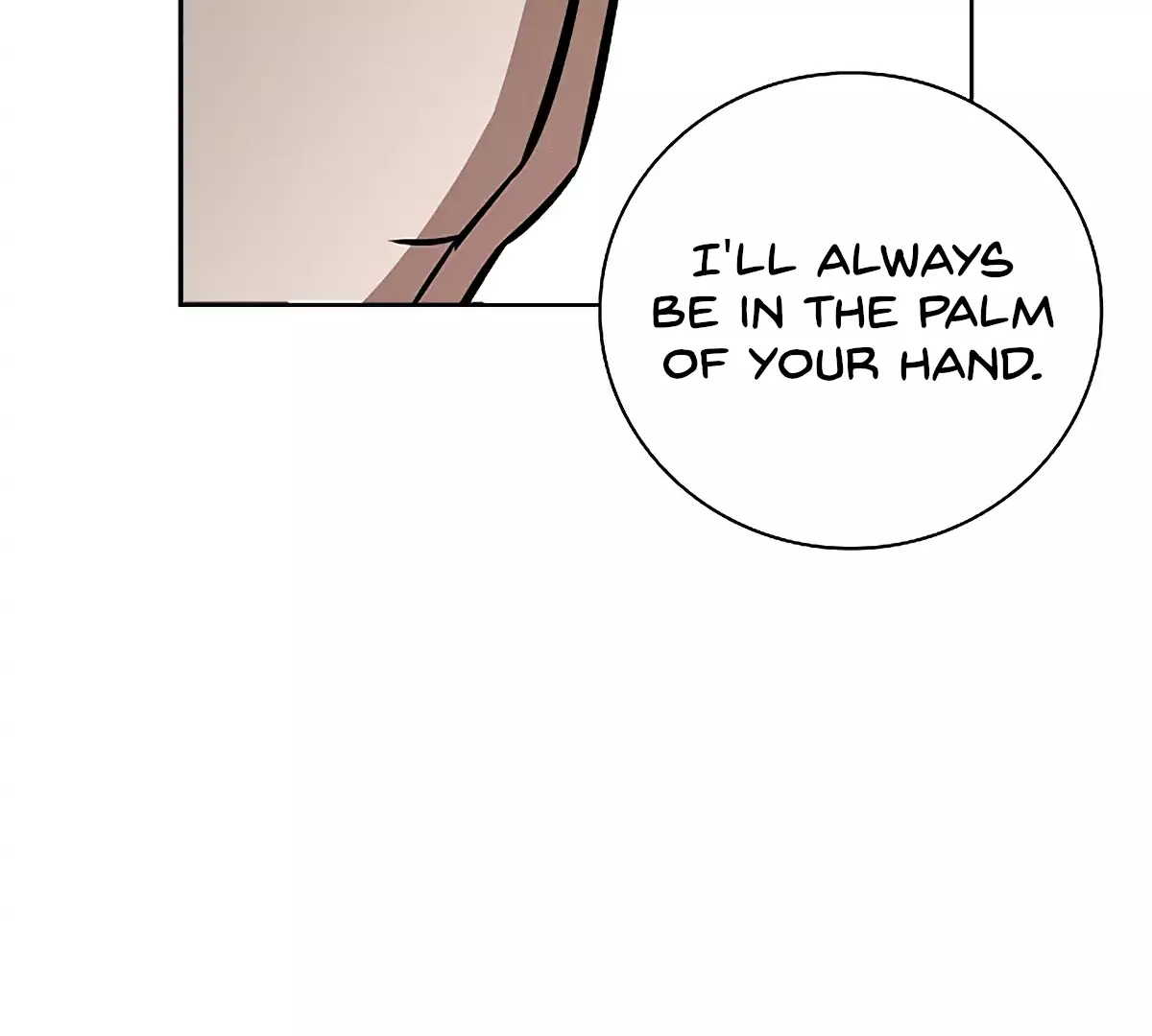Be, Be - Chapter 14 - Page 76
