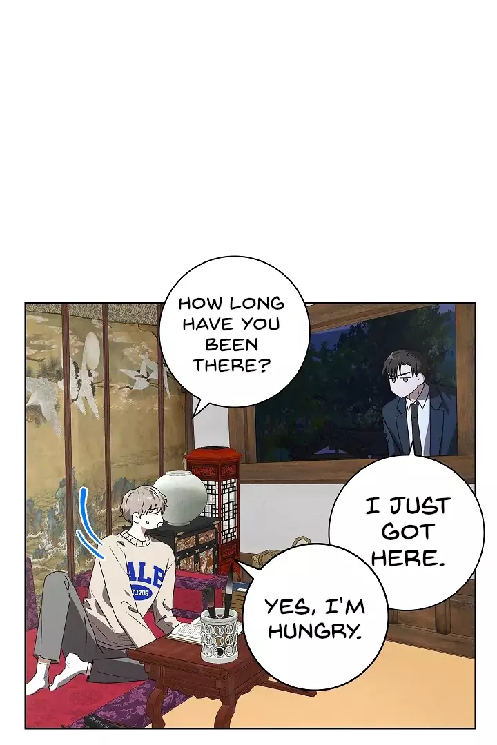Be, Be - Chapter 22 - Page 16