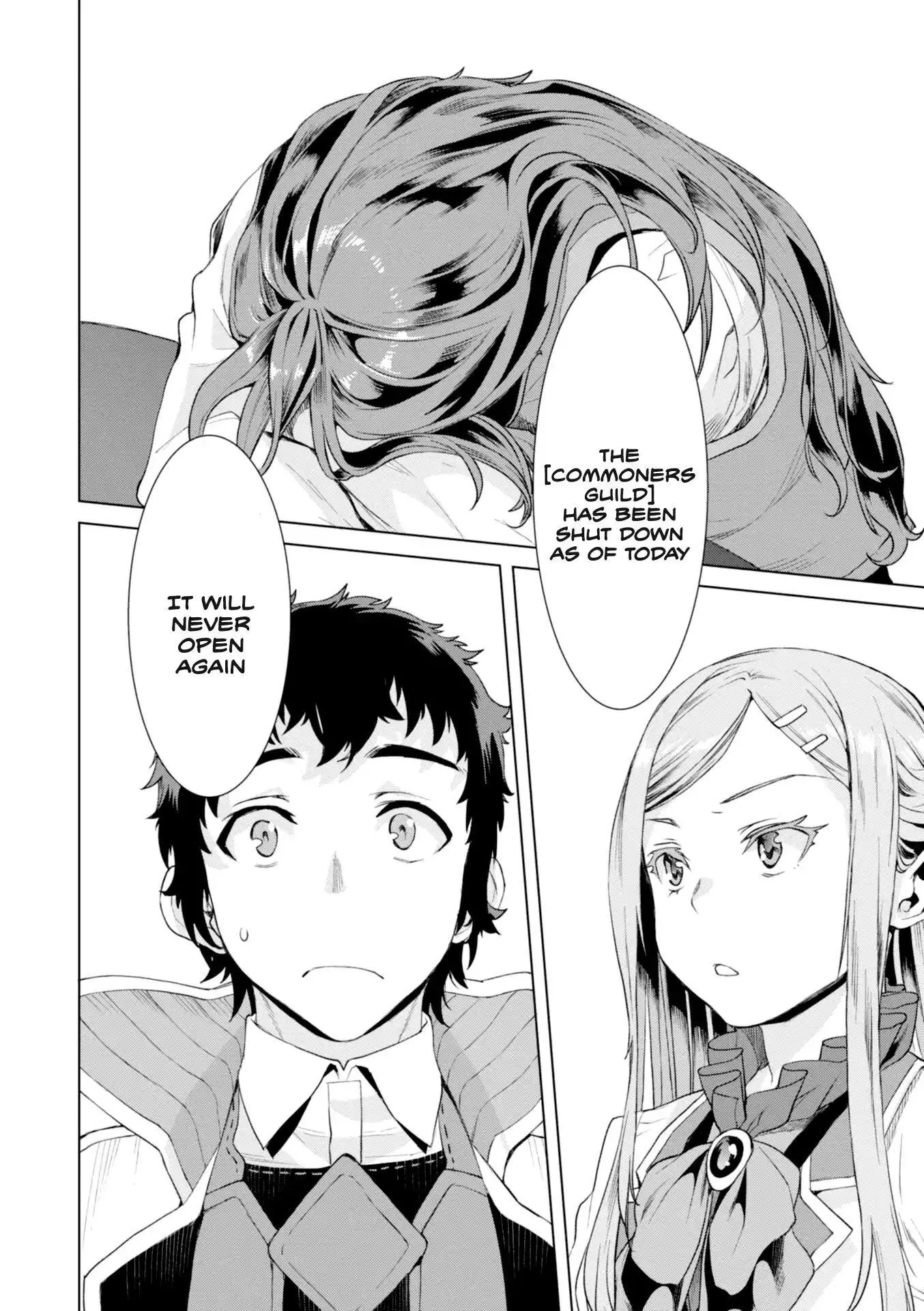Being Able to Edit Skills in Another World I Gained OP Waifus - Chapter 12 - Page 27