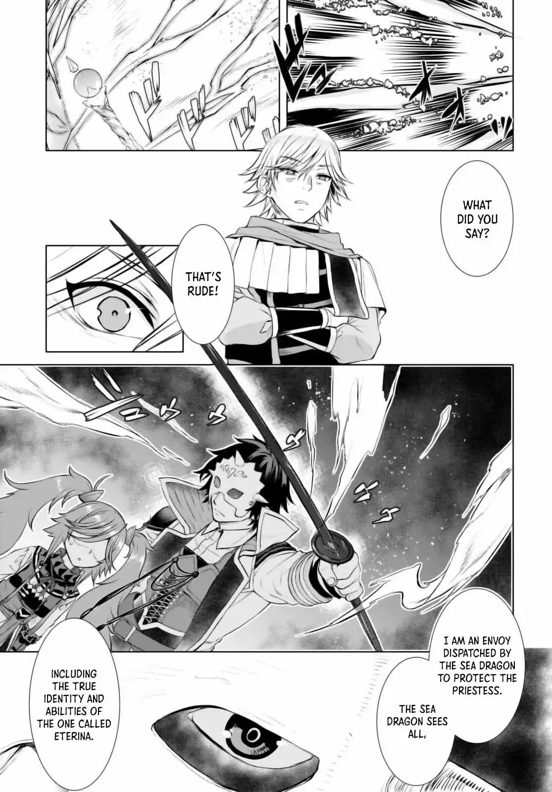 Being Able to Edit Skills in Another World I Gained OP Waifus - Chapter 53 - Page 26