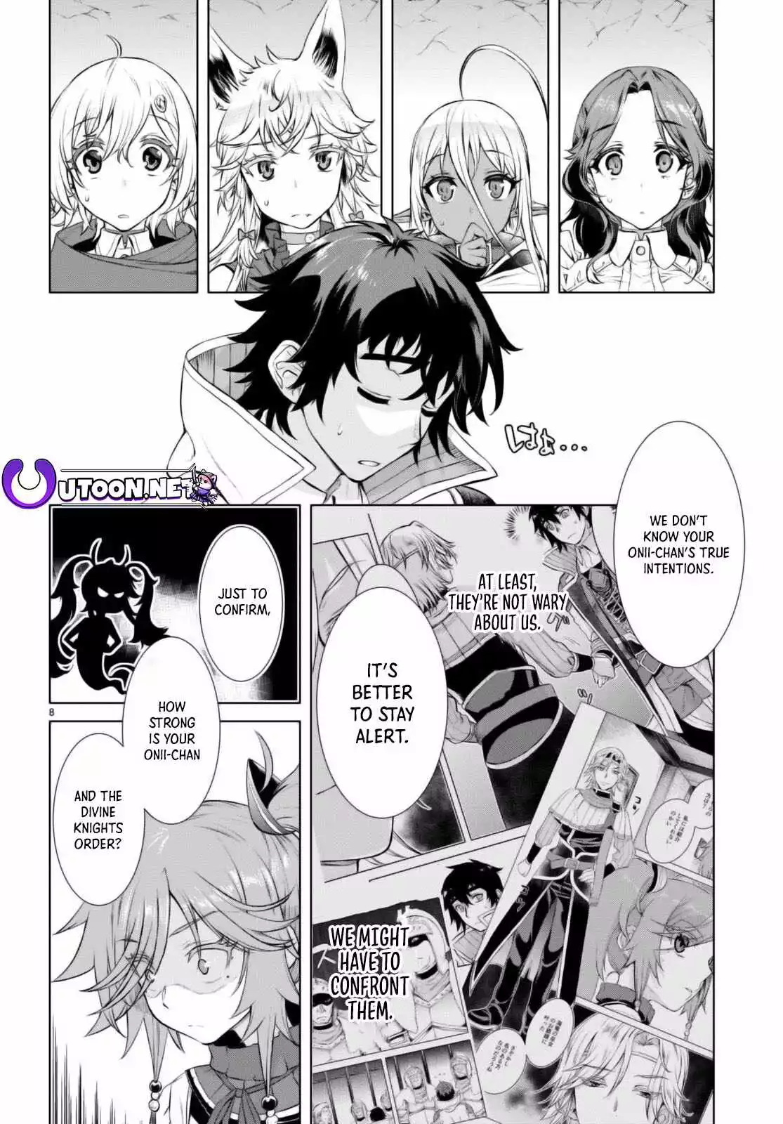 Being Able to Edit Skills in Another World I Gained OP Waifus - Chapter 53 - Page 9