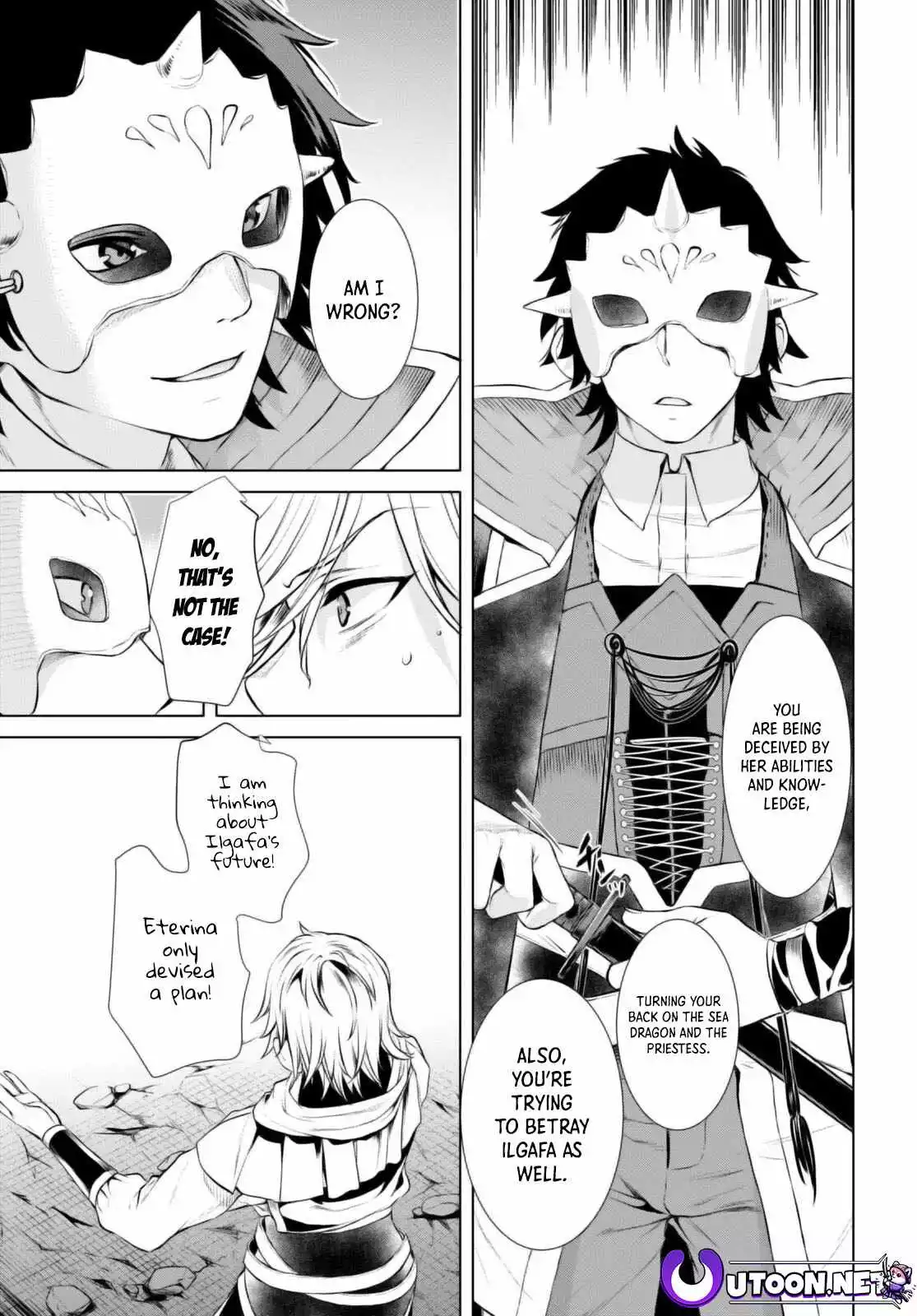 Being Able to Edit Skills in Another World I Gained OP Waifus - Chapter 53 - Page 28