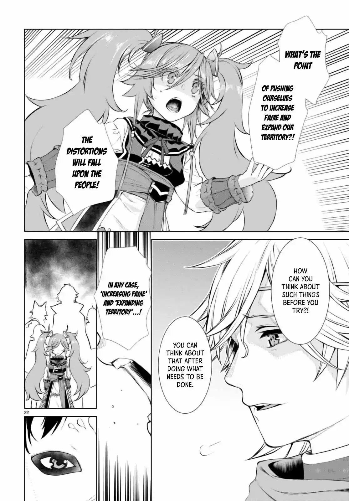 Being Able to Edit Skills in Another World I Gained OP Waifus - Chapter 53 - Page 23